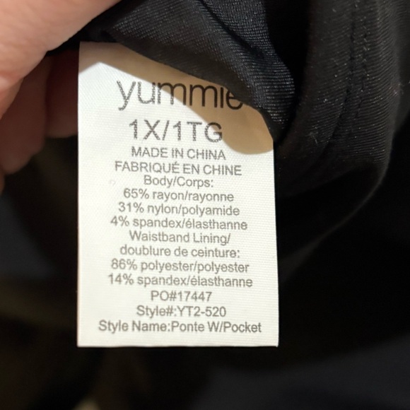 Yummie by Heather Thomson Black Slim Fit Leggings - Picture 3 of 3